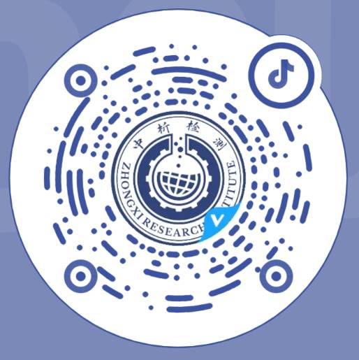 中析研究所抖音